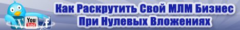 lenta-4579861