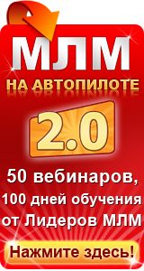 160x300_v2_1-5794430