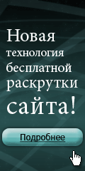 120x240-1-6050577