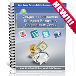 new-3932192