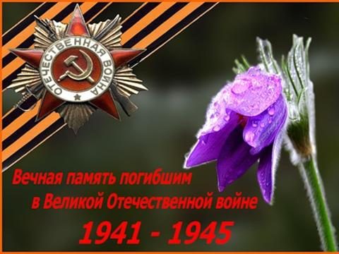 624-6824360
