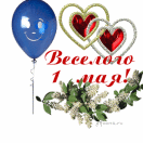d092d0b5d181d0b5d0bbd0bed0b3d0be-1-d09cd0b0d18f-132x132-6930038