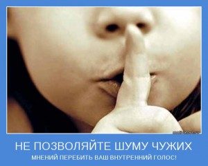 Успех и удача | Блог Валерия Абашкина — Part 4